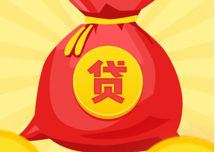 杭州余杭区空放|私人借钱|杭州余杭区应急贷款
